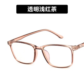 New Fashion Box Plain Glasses 2426 M Nail Versatile Myopia Glasses Rim Transparent Jelly Color Glasses Framepicture9