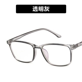 New Fashion Box Plain Glasses 2426 M Nail Versatile Myopia Glasses Rim Transparent Jelly Color Glasses Framepicture10