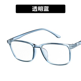 New Fashion Box Plain Glasses 2426 M Nail Versatile Myopia Glasses Rim Transparent Jelly Color Glasses Framepicture11