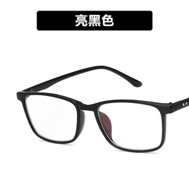 New Fashion Box Plain Glasses 2426 M Nail Versatile Myopia Glasses Rim Transparent Jelly Color Glasses Framepicture12