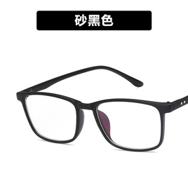 New Fashion Box Plain Glasses 2426 M Nail Versatile Myopia Glasses Rim Transparent Jelly Color Glasses Framepicture16