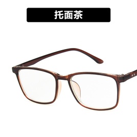 New Fashion Box Plain Glasses 2426 M Nail Versatile Myopia Glasses Rim Transparent Jelly Color Glasses Framepicture13