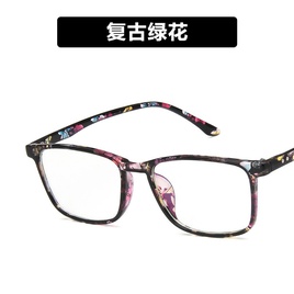 New Fashion Box Plain Glasses 2426 M Nail Versatile Myopia Glasses Rim Transparent Jelly Color Glasses Framepicture15