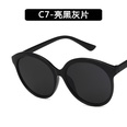 Plastic Fashion  glasses  C1 NHKD0536C1picture14
