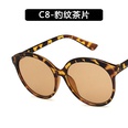Plastic Fashion  glasses  C1 NHKD0536C1picture15