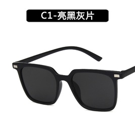 Plastic Fashion  glasses  C1 NHKD0532C1picture8