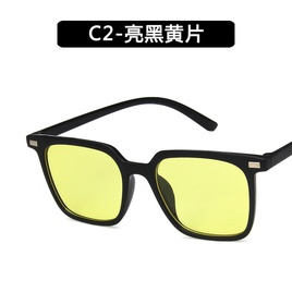 Plastic Fashion  glasses  C1 NHKD0532C1picture9
