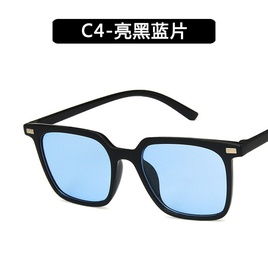 Plastic Fashion  glasses  C1 NHKD0532C1picture11