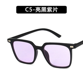 Plastic Fashion  glasses  C1 NHKD0532C1picture12