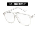 Plastic Vintage  glasses  C1 NHKD0533C1picture26