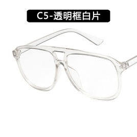 Plastic Vintage  glasses  C1 NHKD0533C1picture19