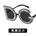 Plastic Fashion  glasses  Bright black ash piece  C1 NHKD0526BrightblackashpieceC1picture36