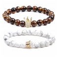 Natural Stone Fashion Animal bracelet  White pine + tiger eye NHYL0098Whitepinetigereyepicture4