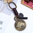 Leather Punk bolso cesta key chain  Aries NHPK2094Ariespicture31