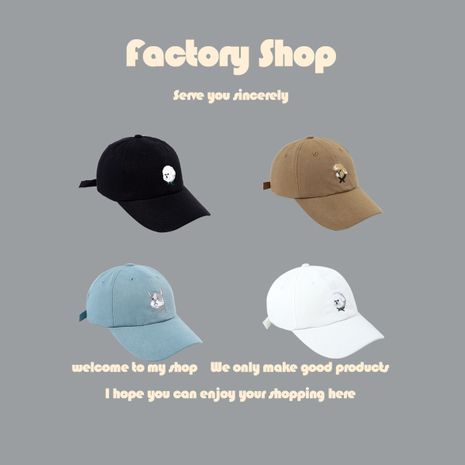gorra de béisbol bordada coreana salvaje nuevo sombrero para el sol's discount tags
