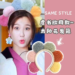 Fashion cute sun flower press hair accessories Korean sweet girls headband