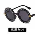 Plastic Vintage  glasses  Bright black ash NHKD0382Brightblackashpicture8