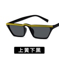 Plastic Fashion  glasses  Yellow on black NHKD0376Yellowonblackpicture9