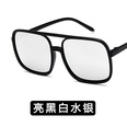 Plastic Vintage  glasses  Bright black and white NHKD0020Brightblackandwhitepicture14