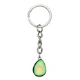 Imitated crystalCZ Fashion  key chain  Heartcoffee NHGY2013Heartcoffeepicture7