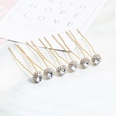 Imitated crystalCZ Fashion Geometric Hair accessories  Alloy NHHS0444Alloypicture3