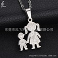 TitaniumStainless Steel Korea Cartoon necklace  Mom + son NHHF0688Momsonpicture7