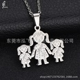 TitaniumStainless Steel Korea Cartoon necklace  Mom + son NHHF0688Momsonpicture17