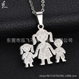 TitaniumStainless Steel Korea Cartoon necklace  Mom + son NHHF0688Momsonpicture18