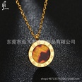TitaniumStainless Steel Korea Geometric necklace  White shell NHHF0326Whiteshellpicture6