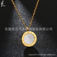 TitaniumStainless Steel Korea Geometric necklace  Steelwhite shell NHHF0253Steelwhiteshellpicture10