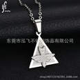 TitaniumStainless Steel Korea Geometric necklace  Shell  Owl NHHF0180ShellOwlpicture21