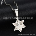 TitaniumStainless Steel Korea Geometric necklace  Shell  Owl NHHF0180ShellOwlpicture12
