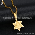 TitaniumStainless Steel Korea Geometric necklace  Shell  Owl NHHF0180ShellOwlpicture13