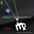 TitaniumStainless Steel Korea Geometric necklace  Aries NHHF0073Ariespicture18