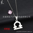 TitaniumStainless Steel Korea Geometric necklace  Aries NHHF0073Ariespicture19