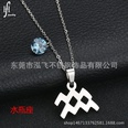 TitaniumStainless Steel Korea Geometric necklace  Aries NHHF0073Ariespicture23