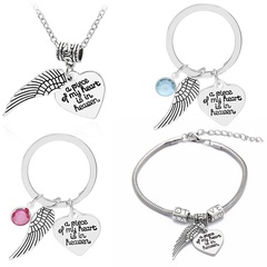 Cross-Border New Arrival Bracelet Necklace Keychain European and American Personalized Creative Heart Wings Necklace Keychain Bracelet Jewelry