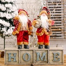 Weihnachtsfeier Dekoration stehende Haltung Santa Claus Puppepicture20