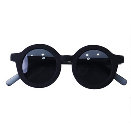 Fashion UV Protection New Childrens Sunglassespicture16