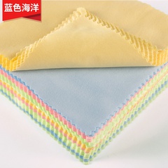 glasses wipe cloth screwdriver cross slotted screwdriver various wipe cloth wholesale