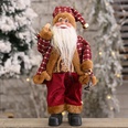 Christmas celebration decoration standing posture Santa Claus dollpicture21
