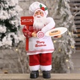 Weihnachtsfeier Dekoration stehende Haltung Santa Claus Puppepicture27