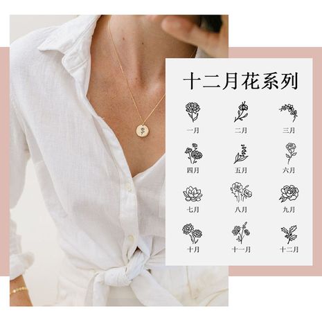 creative clavicle chain plant flower pendant ladies necklace wholesale's discount tags
