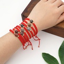 Bracelet de couple de corde rouge natal de yoga de sept chakra de fraise en pierre naturellepicture60