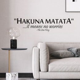 Fashion new English Proverbs Living Room Bedroom Proverbs Wall Stickerpicture9