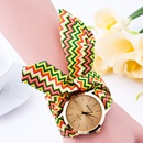 Fashion striped printed cloth belt ladies fashion watchpicture9