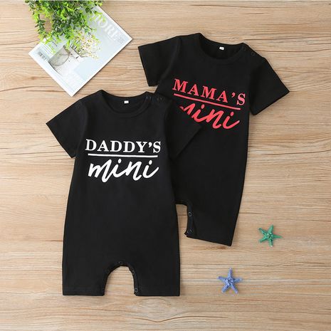 Baby one-piece short-sleeved outing romper's discount tags