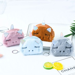 hot-selling plush unicorn cartoon dumpling bag ladies mini wallet coin purse