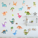 Cartoon Dinosaurier Welt Wandaufkleber Persnlichkeit Kinderzimmer Wanddekoration PVC abnehmbare Aufkleberpicture9
