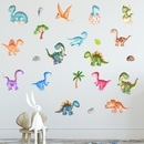 Cartoon Dinosaurier Welt Wandaufkleber Persnlichkeit Kinderzimmer Wanddekoration PVC abnehmbare Aufkleberpicture10